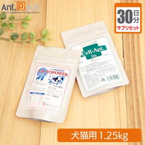 タータ Ta-Ta 126g 犬用サプリメント : BRハウス Yahoo!店 - 通販