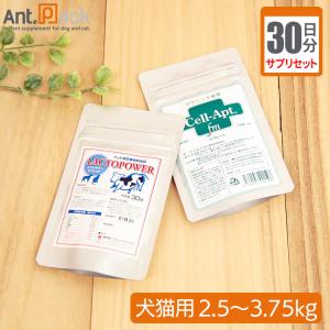 タータ Ta-Ta 126g 犬用サプリメント : BRハウス Yahoo!店 - 通販
