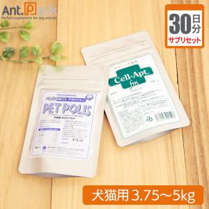 ビルバック アラダーム ダームワン 犬猫用 (2ml×6本) セラミド配合