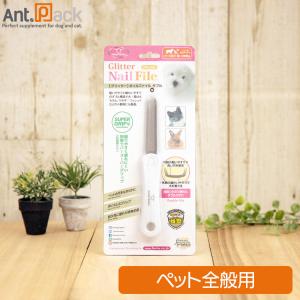 ミサトール GV プラス 犬猫用 5g ×20包(10237) : Ant.Pack獣医師監修
