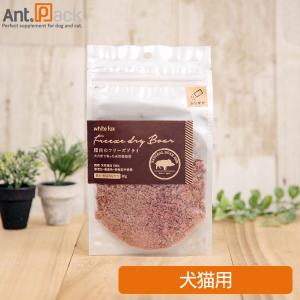 ホワイトフォックス 猪肉のフリーズドライ ふりかけ 犬猫用 30g br>*お一人様4個限り