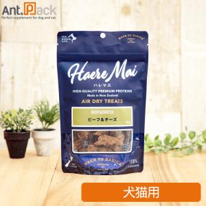 シュプレモ ニュートロ チキン＆サーモン入り 成犬用 トレイ 100g×3個