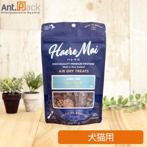 スペシフィック 猫用 FKW 腎心肝アシスト 100g×6個 食事療法食 *お1