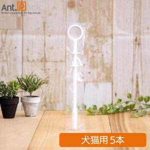 津川洋行 錠剤用投薬器 インプッター 犬猫用 5本  ［ネコポス発送］4セットまで