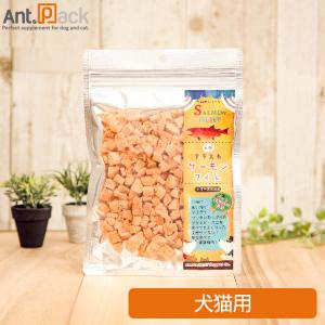 ソウルメイト フリーズドライフード チキン 猫用 20g［ネコポス