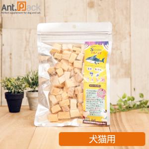 AD.DOG＆CAT フリーズドライ サメフィレ肉犬猫用 45g ［ネコポス発送］3点まで(31115)