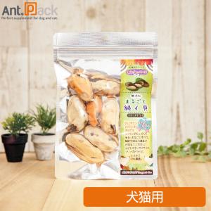 AD.DOG&CAT 栄養の宝庫! まるごと緑イ...の商品画像