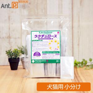 日本全薬 【あすつく】【2個セット】【要冷蔵：クール便