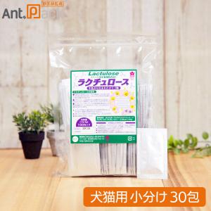 ビルバック アラダーム ダームワン 犬猫用 (2ml×6本) セラミド配合