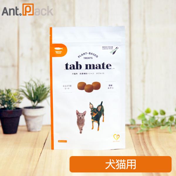 全薬 タブメイト サーモン 犬猫用 77g（45個）（投薬補助） ［ネコポス発送］6個まで（5394...