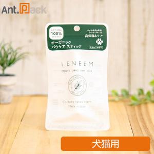 APPE（アペ） 高嗜好性栄養補給 犬猫用 40g×10袋（小分け） : Ant.Pack