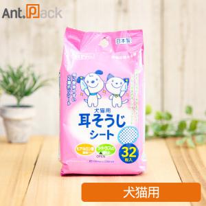 ビルバック アラダーム ダームワン 犬猫用 (2ml×6本) セラミド配合