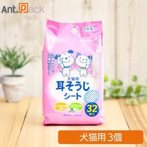 ビルバック アラダーム ダームワン 犬猫用 (2ml×6本) セラミド配合