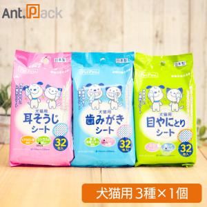 Virbac（ビルバック） CET歯磨きペースト チキンフレーバー 70g 犬猫用
