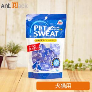 エネアラ 犬猫用 体重5kg〜10kg 1日1粒30日分 : Ant.Pack獣医師監修