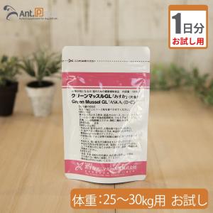 共立製薬 R＆U30 100粒 動物用健康補助食品 : ドッグワールド - 通販