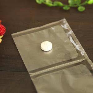 (お試し1日分) グルコサミン350 犬猫用 ...の詳細画像2