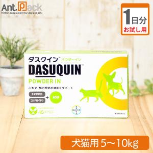 ダスクイン パウダーイン300カプセル(1箱) ダスクイン パウダーイン300カプセル(1箱)