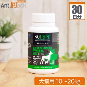ミサトール GV プラス 犬猫用 5g ×20包(10237) : Ant.Pack獣医師監修