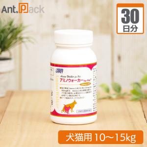 ミネルヴァ サイペット アミノウォーカー for pet 犬猫用 体重10kg〜15kg 1日3粒30日分｜ant-pack