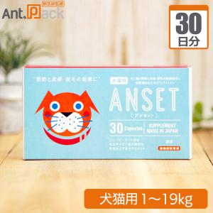 犬猫用 R＆U30 ( 100粒 ) : 爽快ドラッグ - 通販 - Yahoo