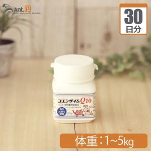 ミサトール GV プラス 犬猫用 5g ×20包(10237) : Ant.Pack獣医師監修