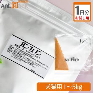 全薬 フレキサディン アドバンス 犬用 30粒[51821] : Ant.Pack獣医師