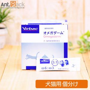 PE 【あすつく】『PE ヘパテクトプレミアム (60粒) ×1個』【犬猫用