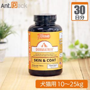 カラヘルス ダーマトリックス犬猫用 体重10kg...の商品画像