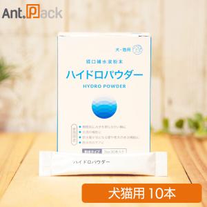 APPE（アペ） 高嗜好性栄養補給 犬猫用 40g×10袋（小分け） : Ant.Pack