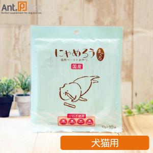森乳サンワールド 森乳 チューブダイエット 猫用 キドナ 腎疾患
