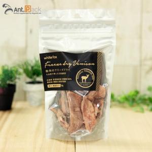 ソウルメイト フリーズドライフード レッドミート 犬用 20g［ネコポス