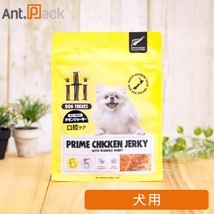 Vets Reco ベッツリコ フィーディングサポート 犬用 フレークタイプ