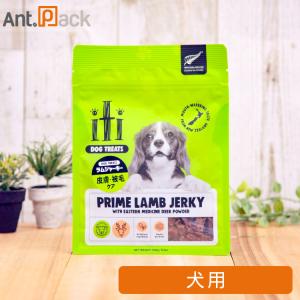 激安！エネアラ5個 エネアラ｜vet-i-ch｜小動物医療従事者向け Vet-i ch｜物産