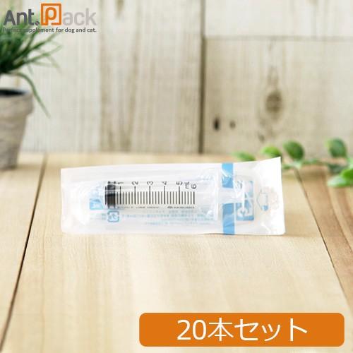 テルモ (TERUMO) ディスポシリンジ　針無5ml 中口　20本(ss-05Sz) ［ネコポス発...