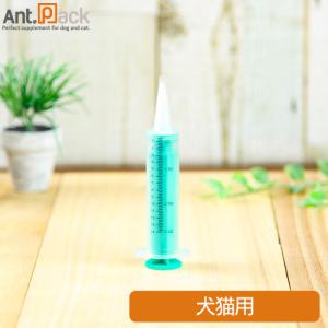ファンタジーワールド  犬猫用 注射器型ジェントルフィーダー