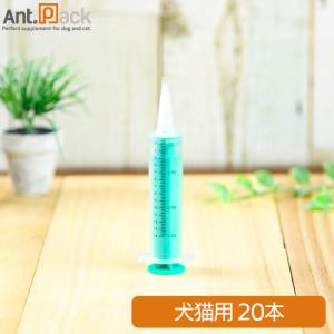 ファンタジーワールド  犬猫用 注射器型ジェントルフィーダー