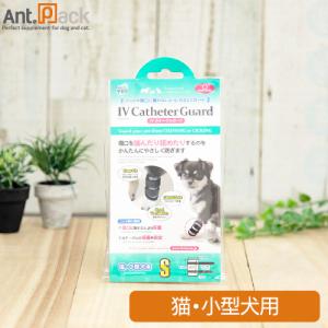 日本全薬 ジルケーン 225mg 犬用 体重15kg〜30kg以上 1日2カプセル30日