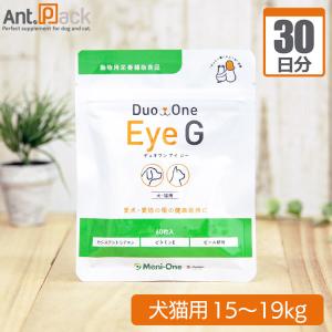 メニワン Duo One Eye G(旧メニわんカシスG) 犬猫用 体重10kg〜14kg 1