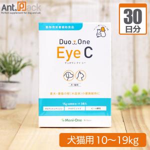 メニワン Duo One Eye C(旧メニわんEyecareII) 犬猫用 体重1kg