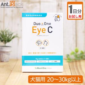 メニわんEyeⅡ ７袋 メニワン Duo One Eye R(旧メニわんEyeII) 犬猫用 体重1kg〜9kg 1日4粒