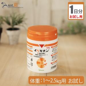 ベトキノール イパキチン ( 180g )/ : 爽快ドラッグ - 通販 - Yahoo