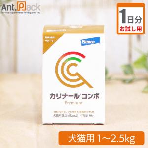 (お試し1日分) カリナール コンボ 犬猫用 体...の商品画像