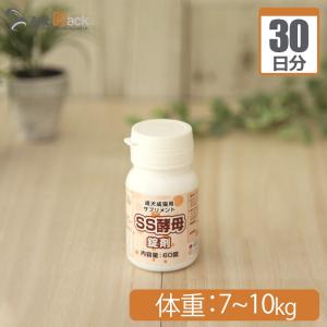 PE 『PE AHCC&GCP 30粒 ×1個』【犬猫用】【QIX】【栄養補助食品