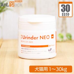 PE 【2個セット】【PE AHCC&GCP 30粒 ×2個】【東北〜九州限定】【犬