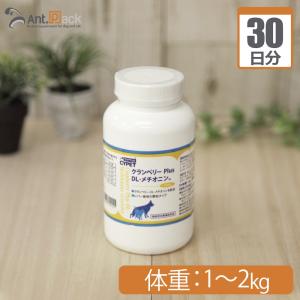 タータ Ta-Ta 126g 犬用サプリメント : BRハウス Yahoo!店 - 通販