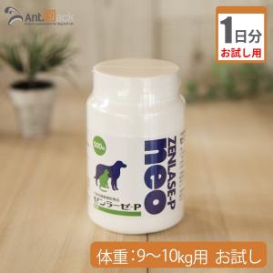 日本全薬 ゼンラーゼ-P neo 犬猫用 体重3kg〜4kg 1日4粒30日分