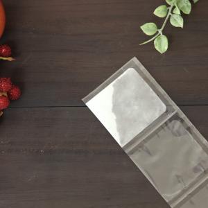 (お試し1日分) フィトケアα-CD 犬猫用 ...の詳細画像1