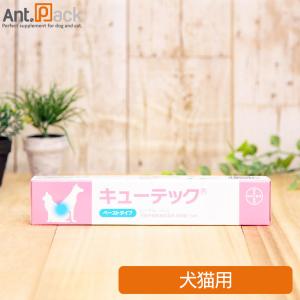 バイエル キューテック ペーストタイプ 犬猫用 15mL*お1人様5個限り(10534)