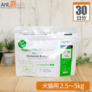 ミサトール GV プラス 犬猫用 5g ×20包(10237) : Ant.Pack獣医師監修